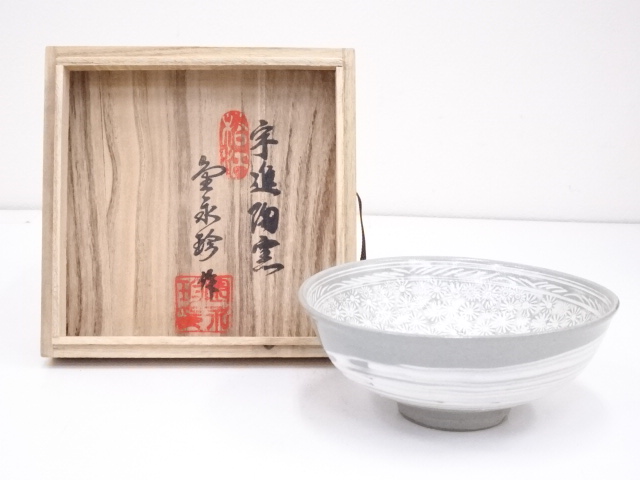 JAPANESE TEA CEREMONY / TEA BOWL CHAWAN / BRUH MARKS 